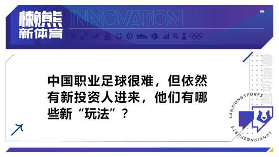 第二天早上，他们安排了几名警察在我的门外站岗。